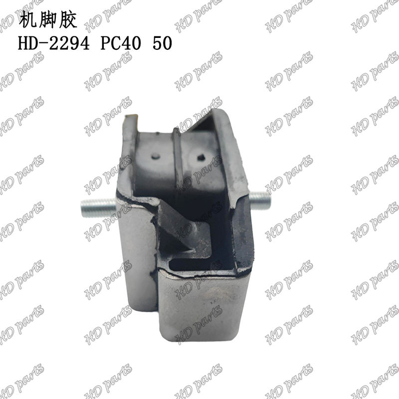 HD-2294 PC40 50 Motorlagerung für Komatsu Bagger Motor Ersatzteile