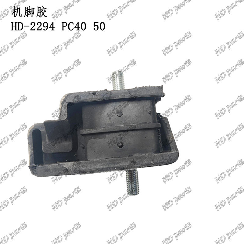 HD-2294 PC40 50 Motorlagerung für Komatsu Bagger Motor Ersatzteile