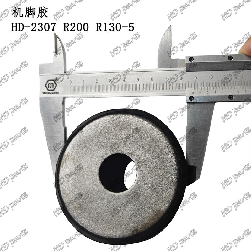 HD-2307 R200 R130-5 Motorkissen Motormontage für Hyundai Baggermotoren Ersatzteile