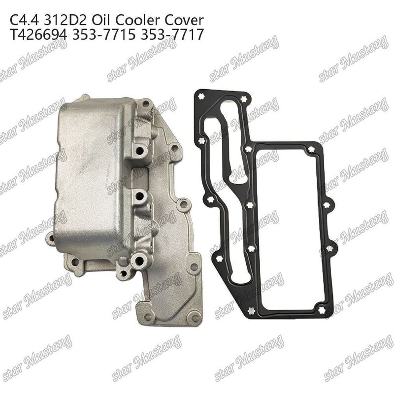 C4.4 Dieselmotorölkühlschutzdeckel 353-7715 Kolbenölkühlschutzdeckel für industrielle Anwendungen